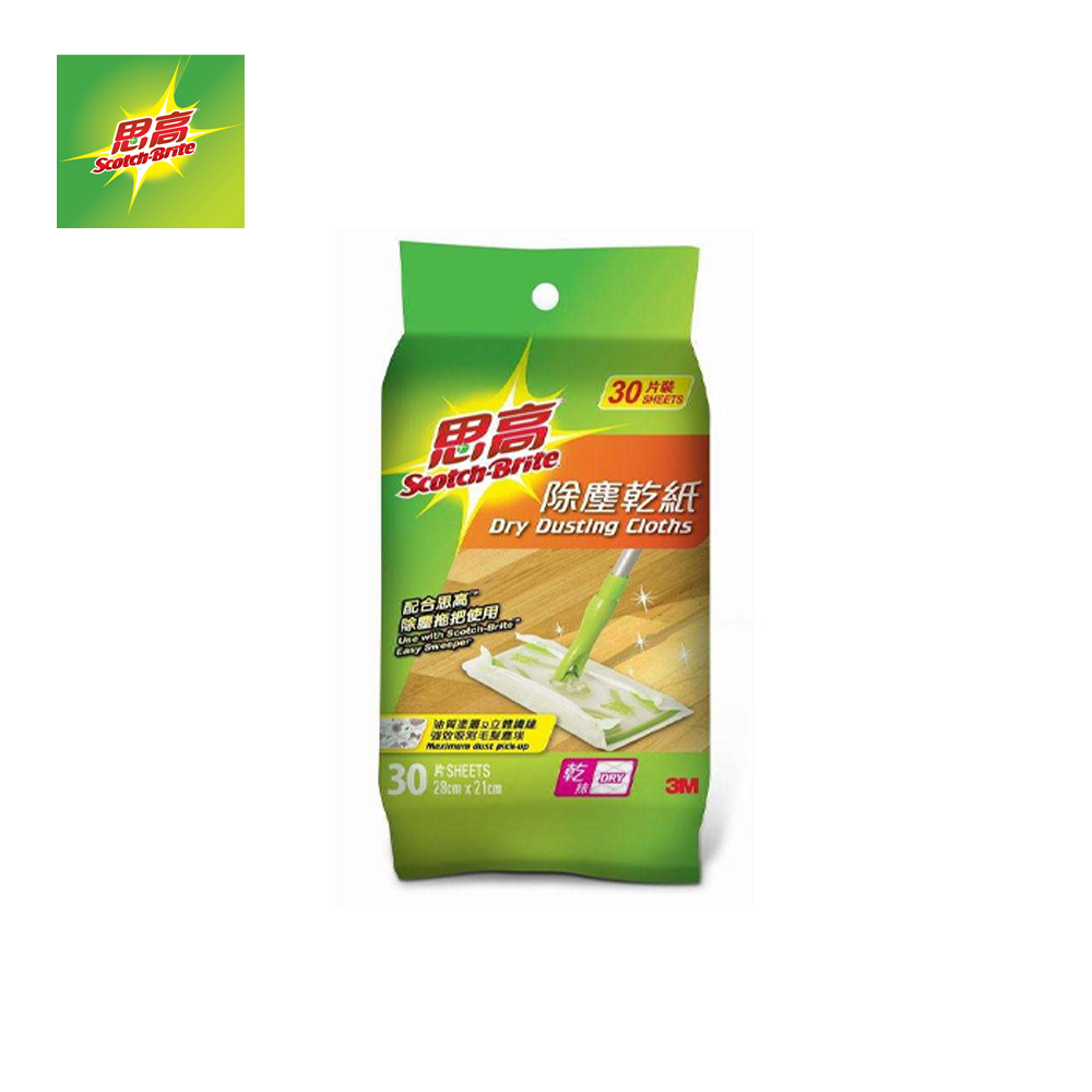 Scotch-Brite Easy Sweeper Set 思高  除塵拖把