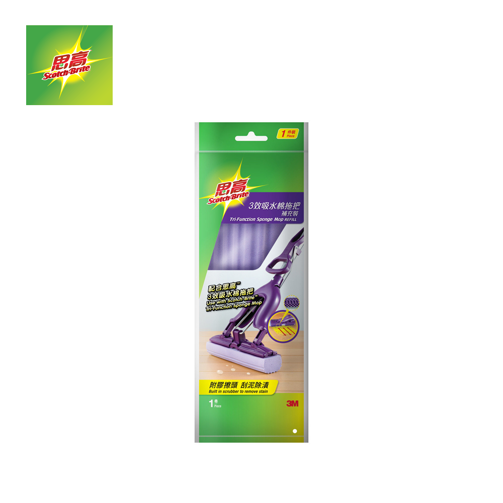 Scotch-brite Tri-Function Sponge Mop 思高  3效吸水棉拖把