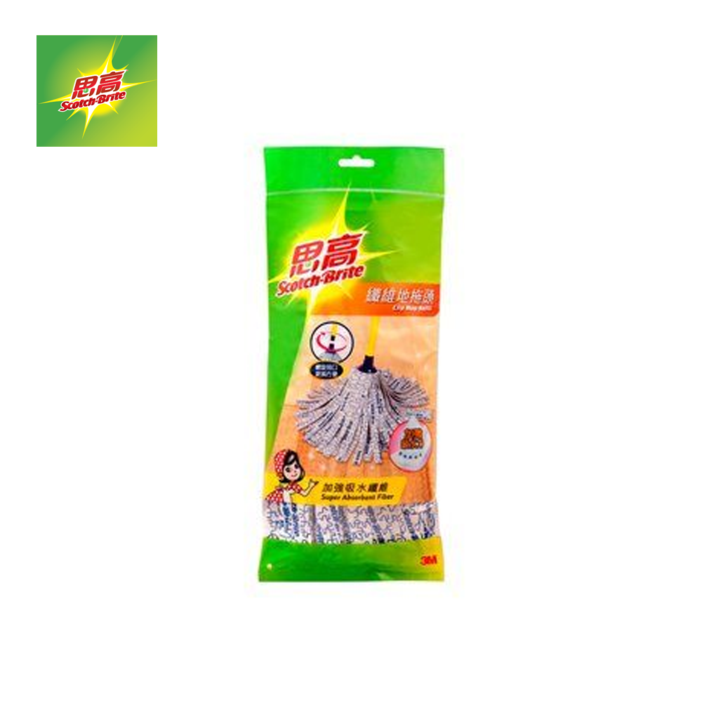 Scotch-Brite Clip Mop Set 思高  纖維地拖