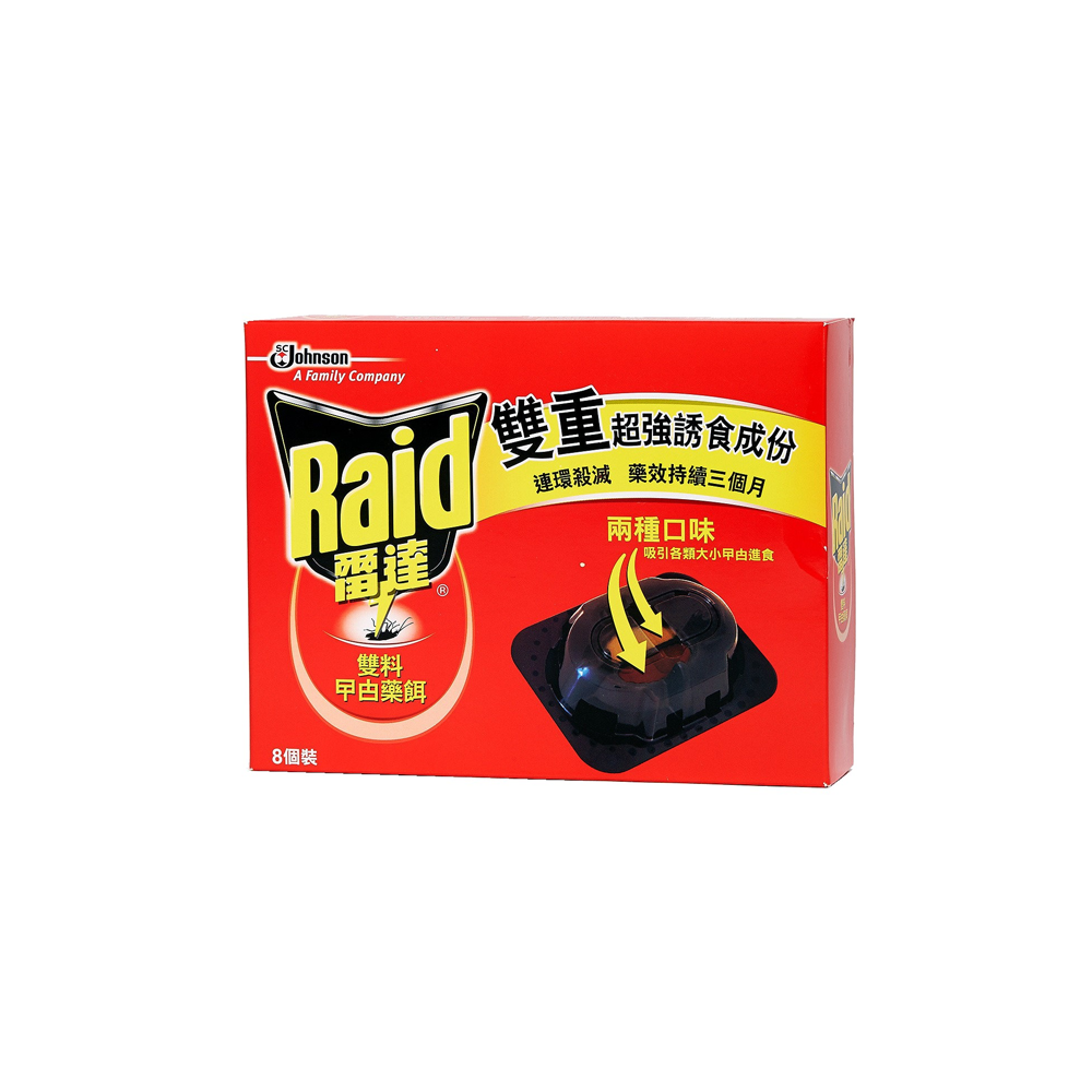 Raid Roach Bait 雷達蟑螂藥餌