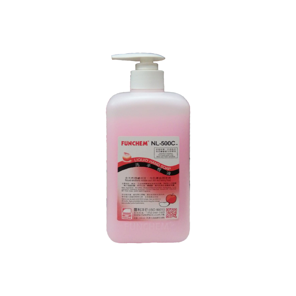 Funchem Liquid Hand Soap 護理專用洗手皂液