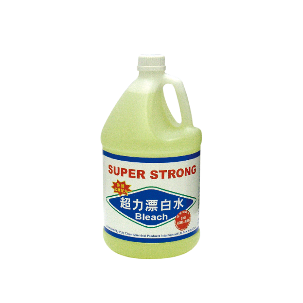 Polyclean SuperStrong Bleach 保潔麗漂白水