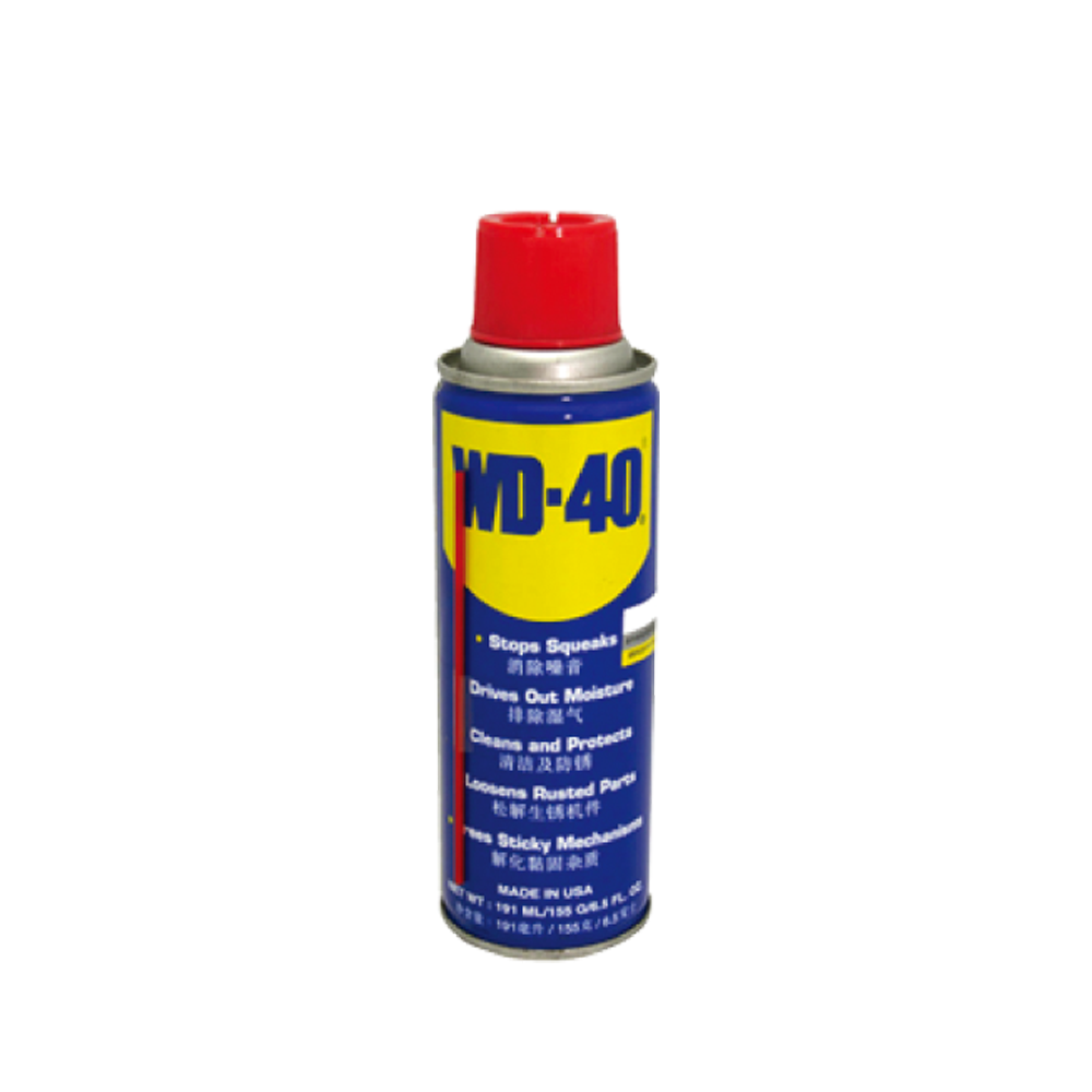 WD40 Lubricate Spray 潤滑劑