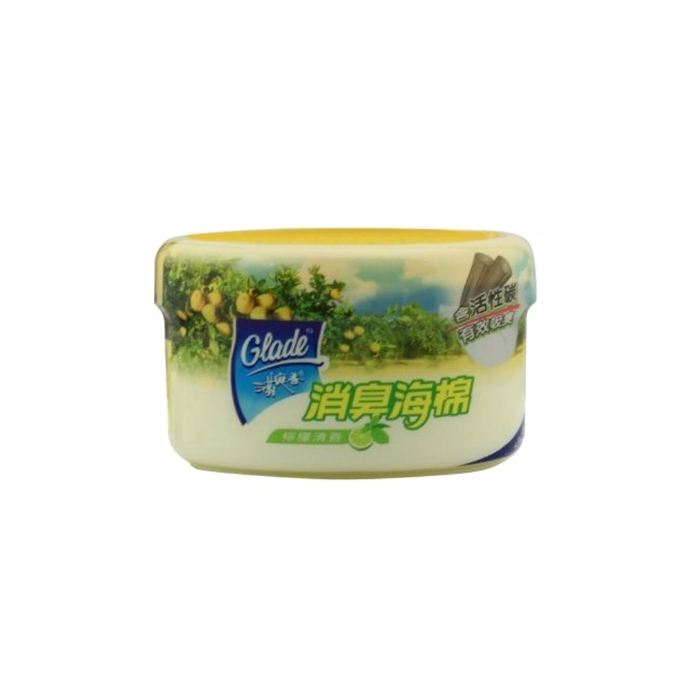 Glade Active Carbon Lemon 佳麗消臭芳香座 - 檸檬