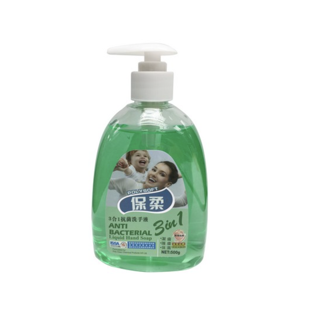 Polysoft 3in1 Anti Bacterial Liquid Hand Soap 保柔抗菌洗手液