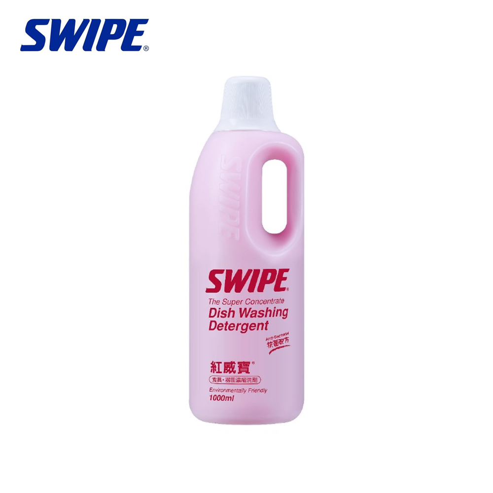 SWIPE Dish Washing Detergent 紅威寶廚具清潔劑