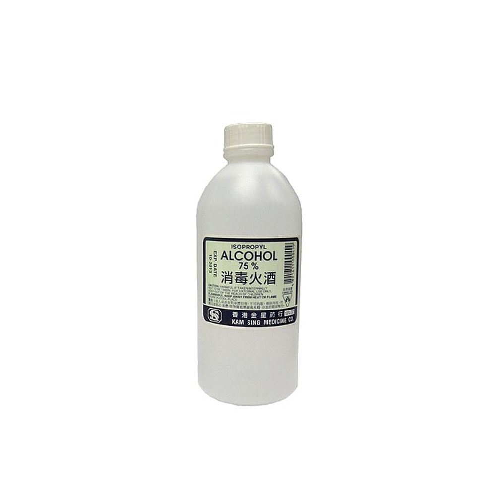 Alcohol 75% 消毒火酒75%