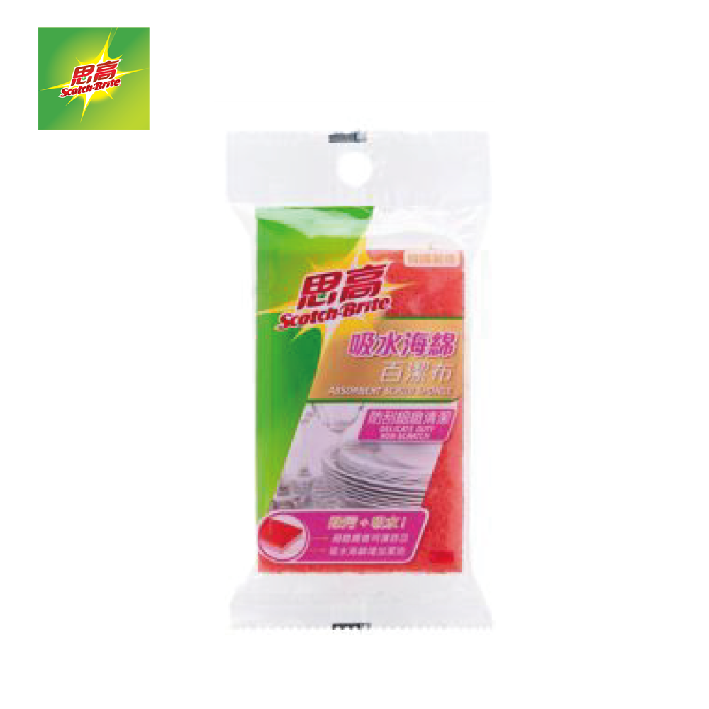 Scrub Sponge 海綿百潔布
