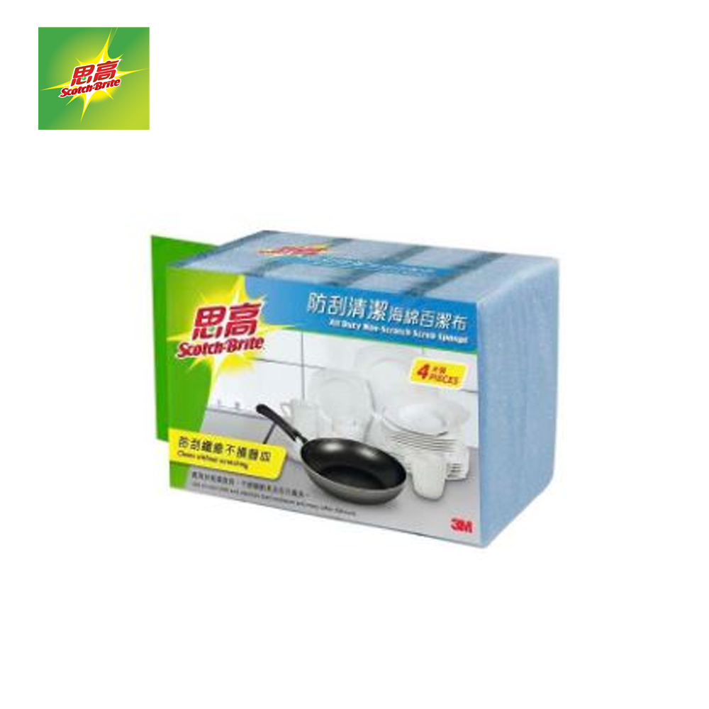Scrub Sponge 海綿百潔布