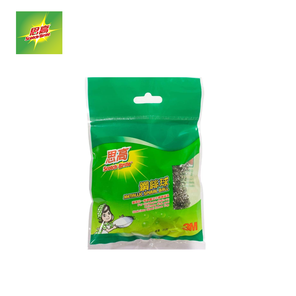 Scrub Sponge 海綿百潔布