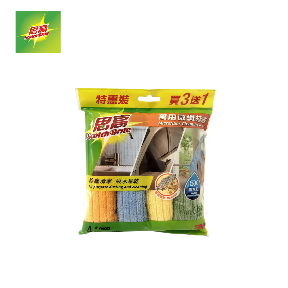 Scotch-Brite Wipe 思高萬用布