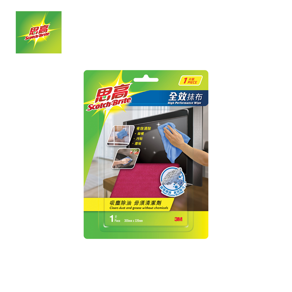 Scotch-Brite Wipe 思高萬用布