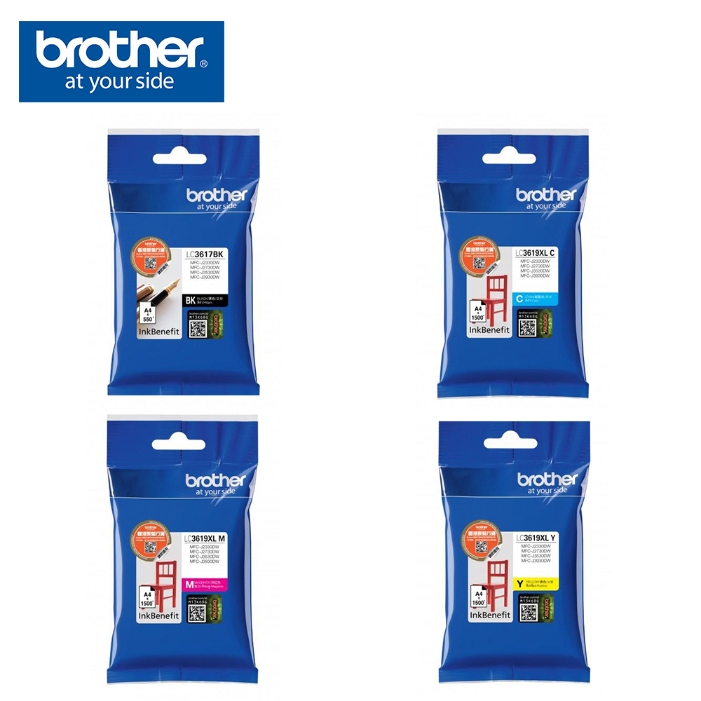 BROTHER 傳真及打印機耗材