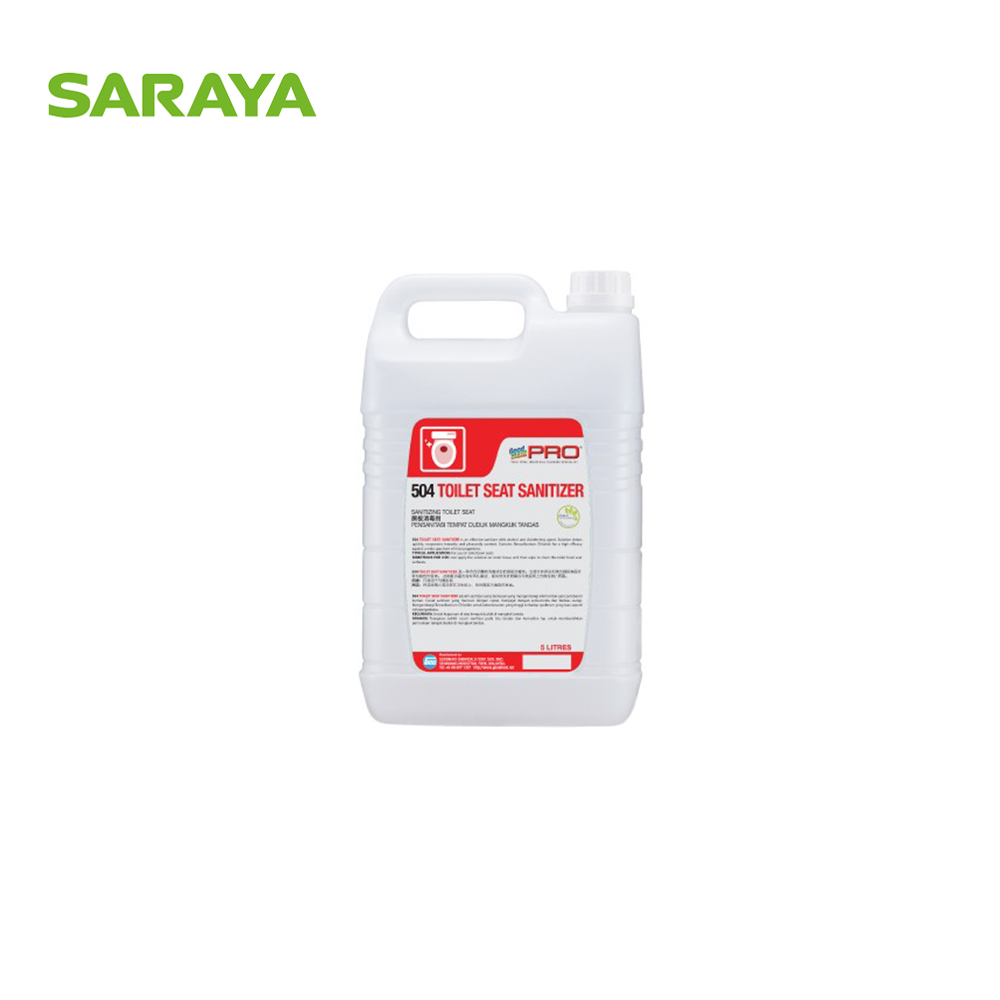 Saraya Toilet Seat Cleaner Dispenser (450ml) 衞生間廁板消毒器