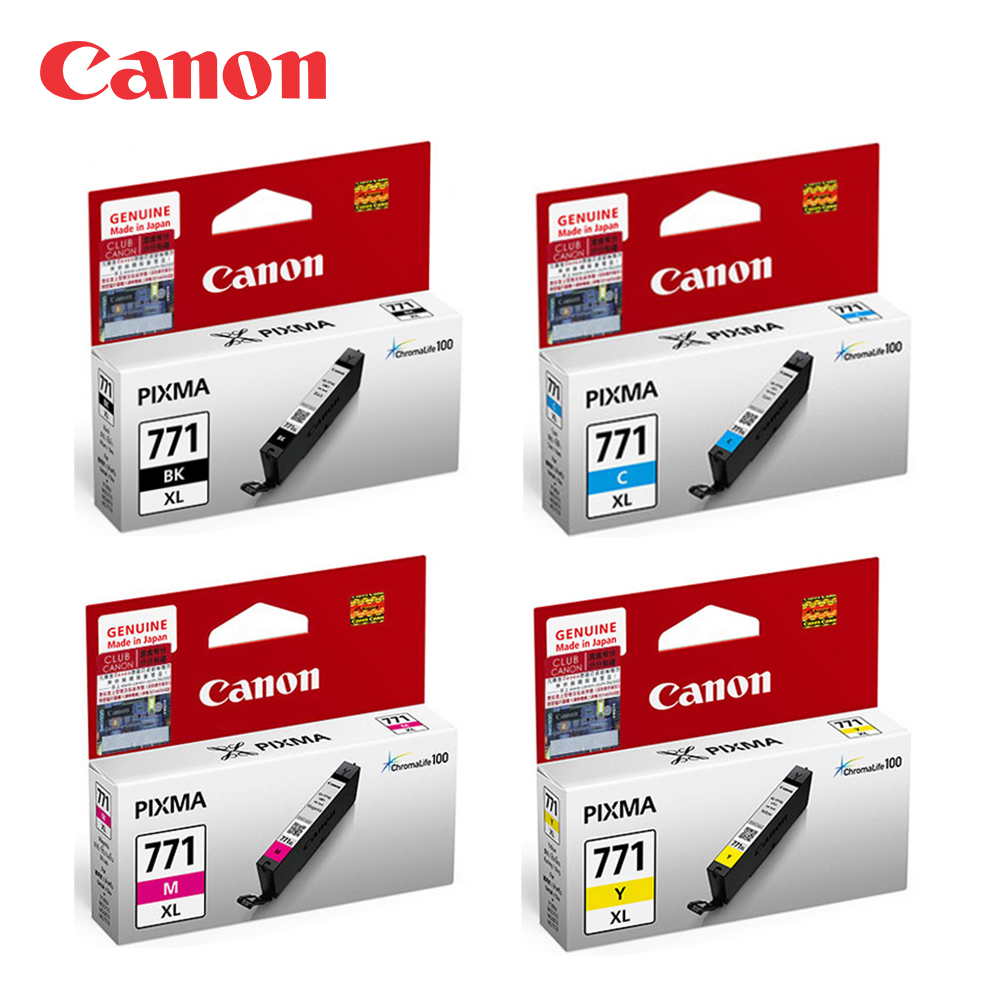 Cannon 鐳射碳粉盒  墨水匣