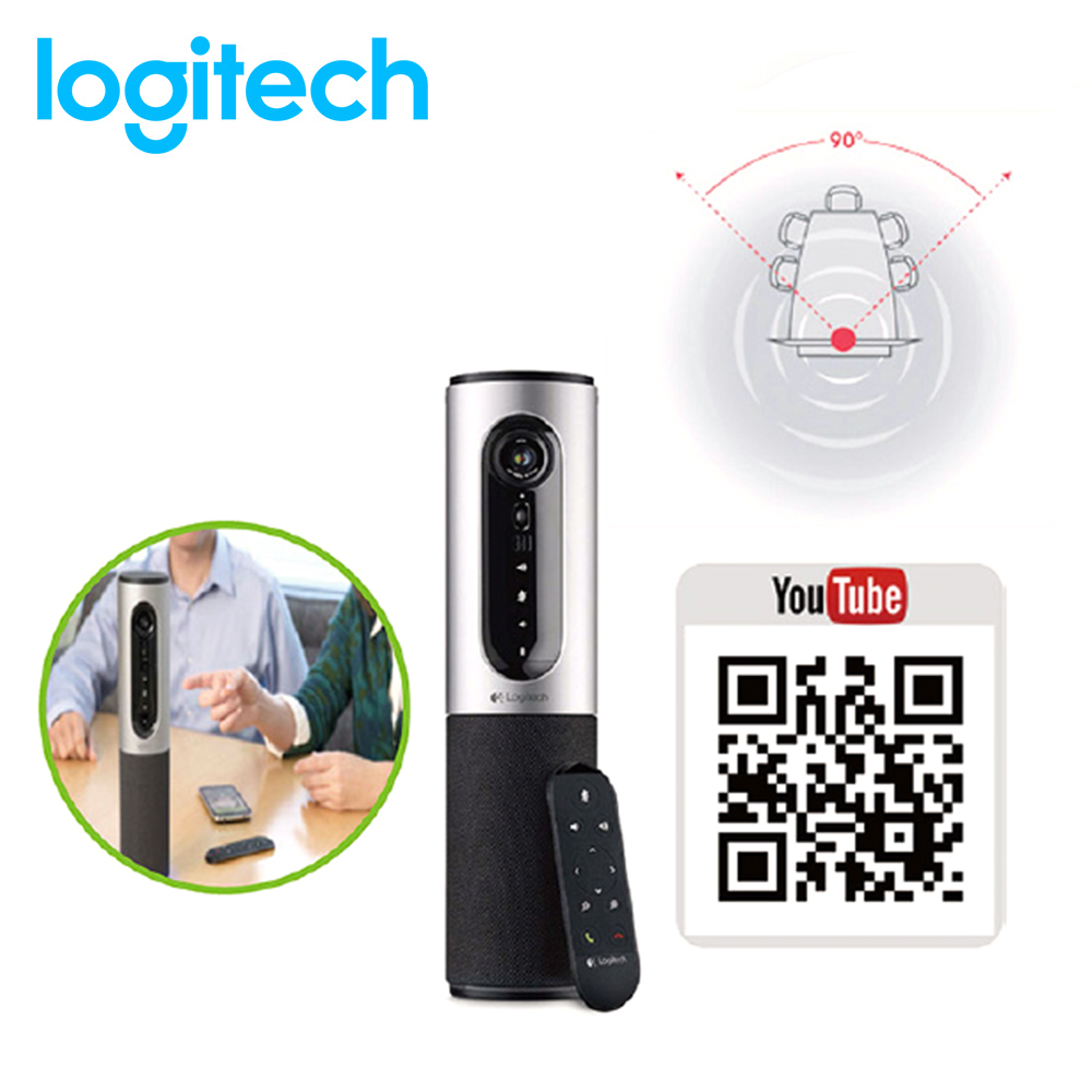 Logitech 延長盒