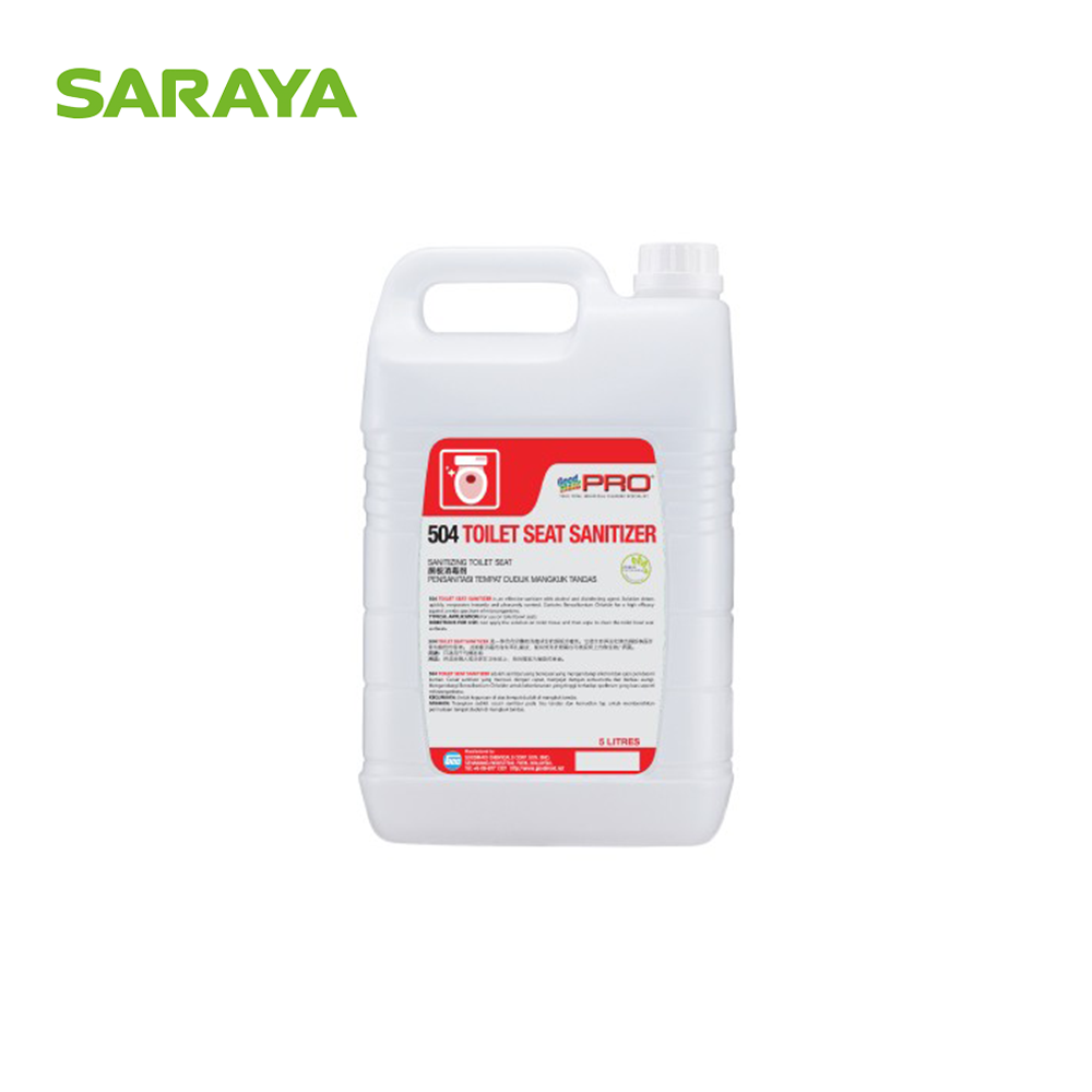 Saraya 504 Toilet Seat Sanitizer 雅柏廁板消毒液