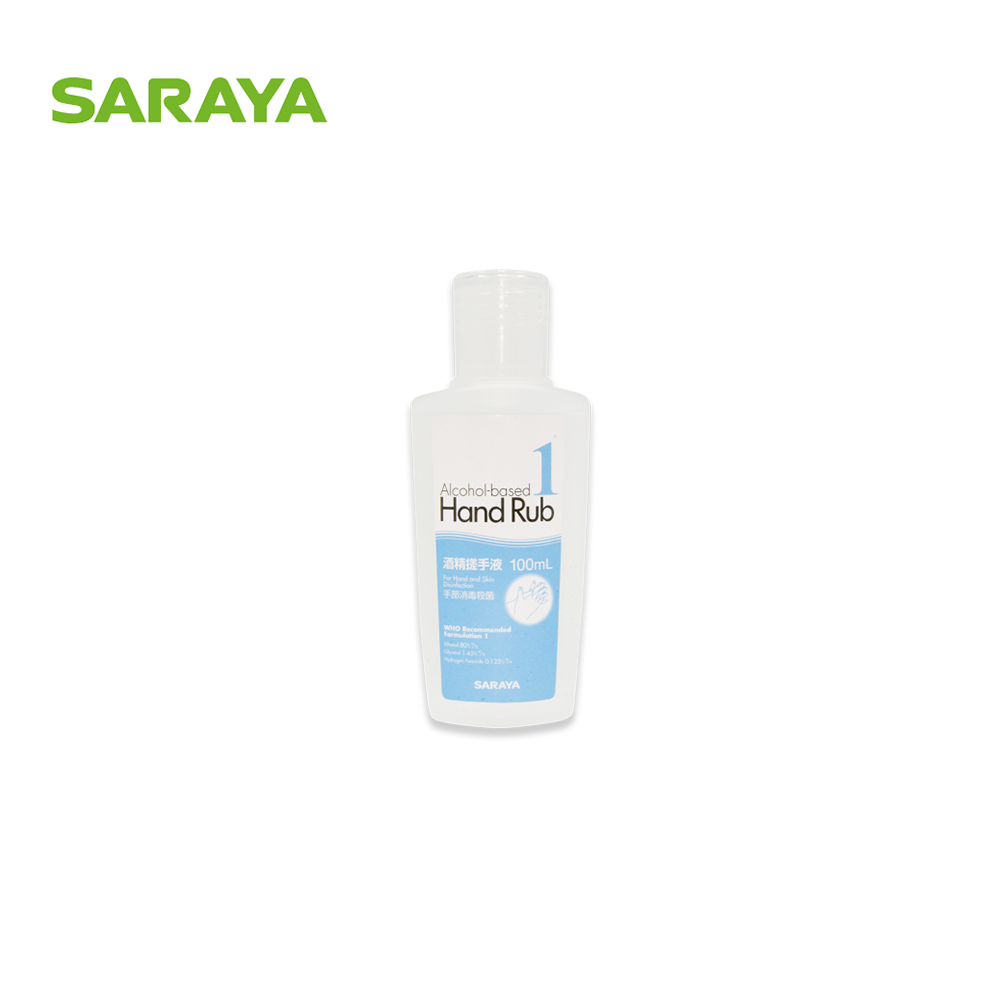 Saraya Alcohol-based Hand Rub 雅柏酒精搓手液