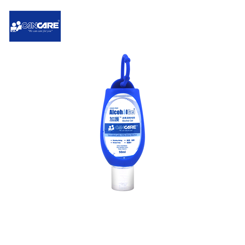 Cancare Alcohol Gel 600ml  加護消毒酒精啫喱