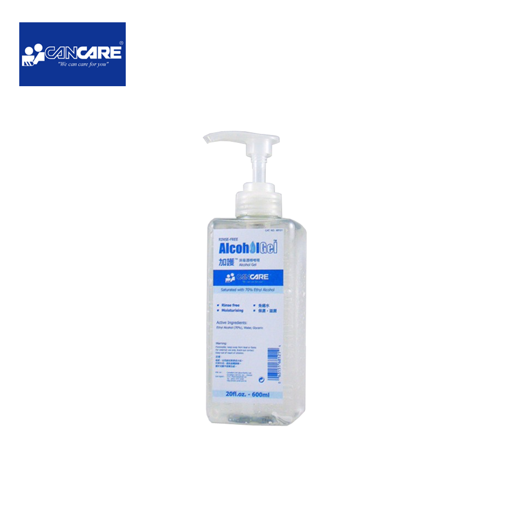 Cancare Alcohol Gel 600ml  加護消毒酒精啫喱
