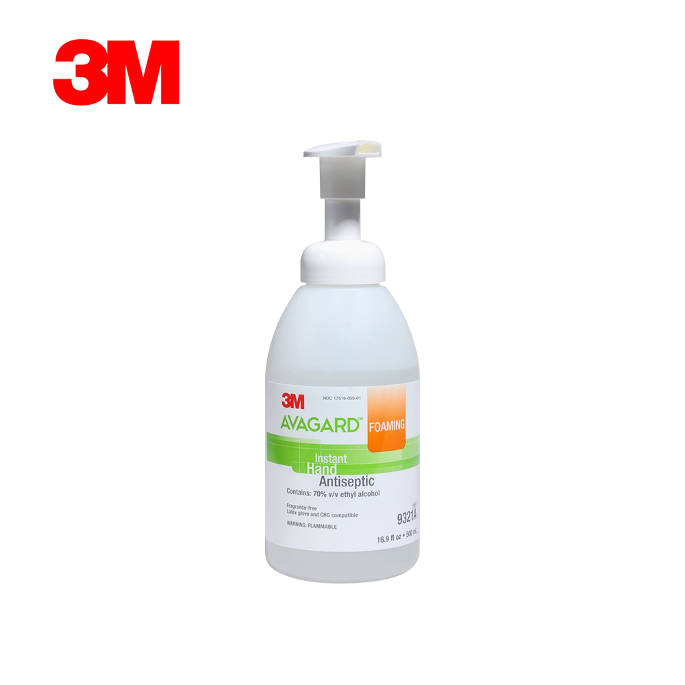 3M Avagard Foaming Instant Hand Antiseptic 3M即時快速免過水消毒搓手泡沫