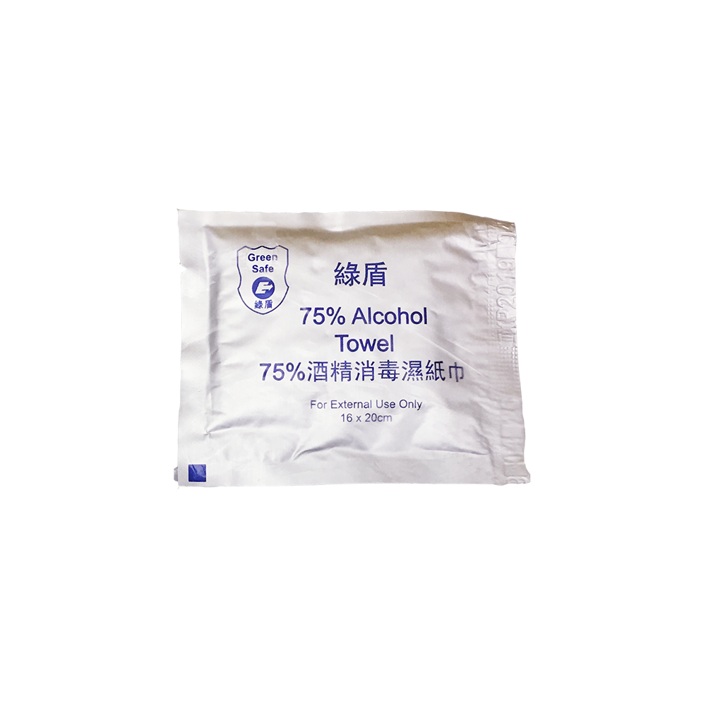 Green Shield 75% Alcohol Towel 綠盾酒精消毒濕紙巾