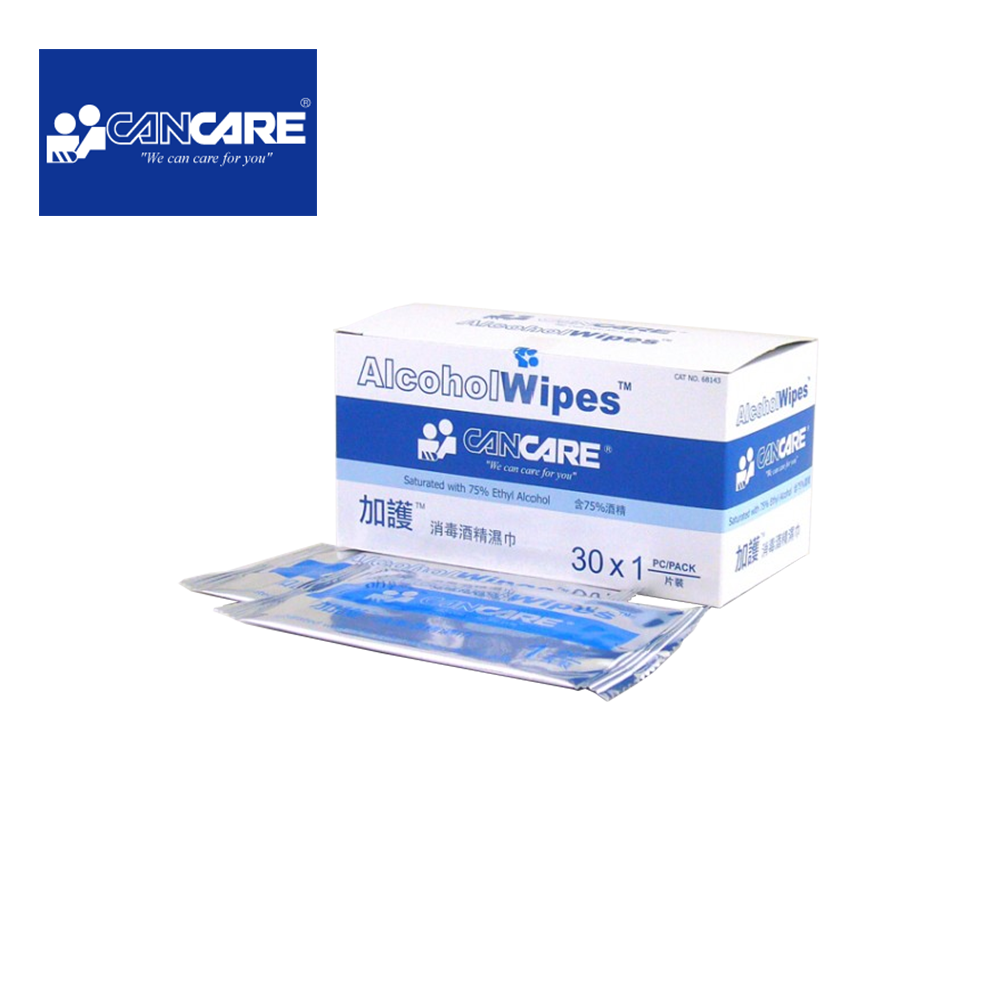 Cancare Alcohol Wipes 加護消毒酒精濕紙巾