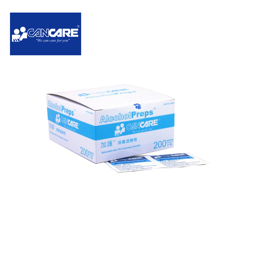 Cancare AlcoholPrep 加護消毒酒精棉