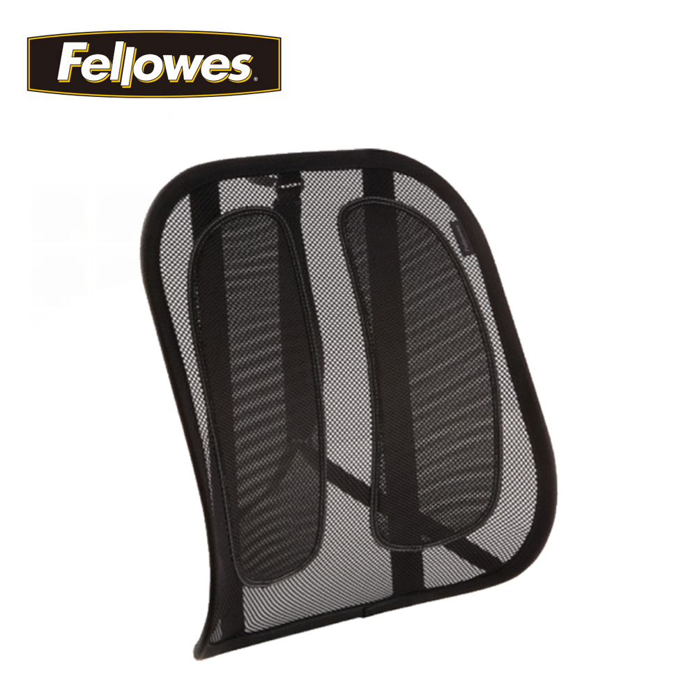 Fellowes 網紋腰背保護墊