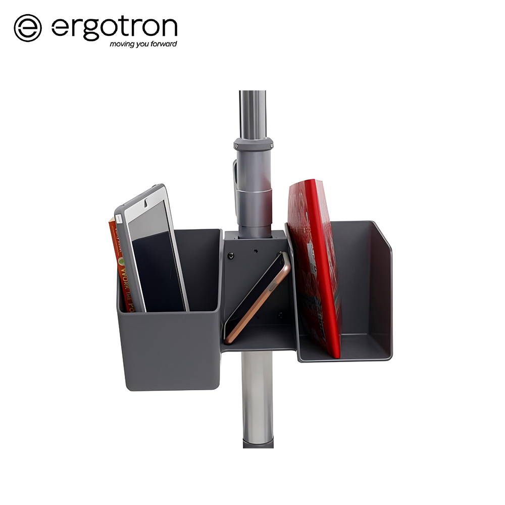 ERGOTRON 儲物筒