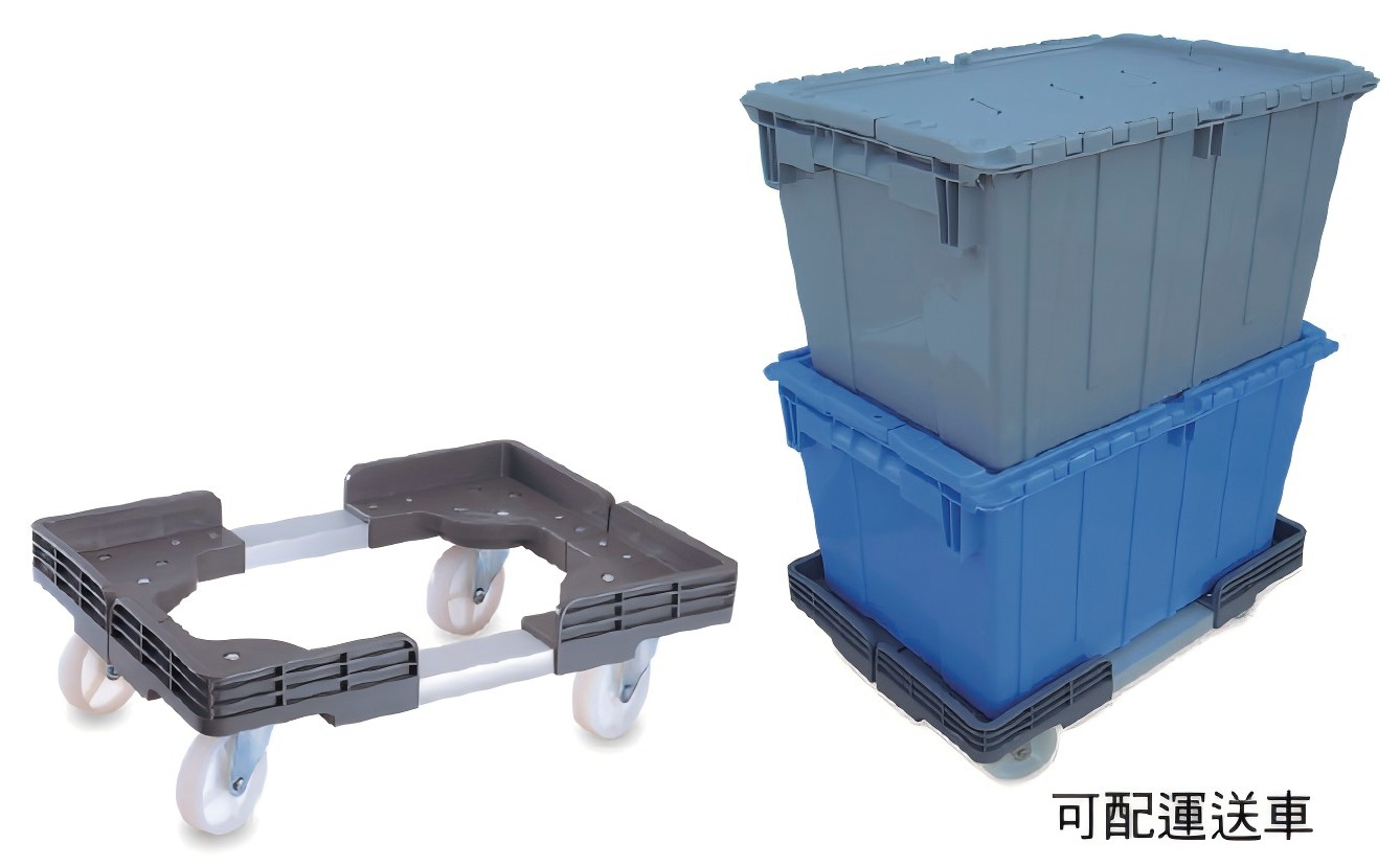 物流膠箱專用運送車