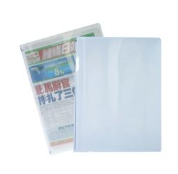 雜誌及報紙保護套