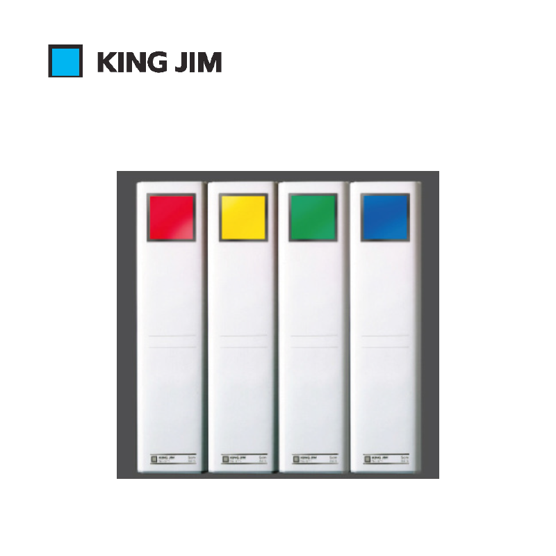 King Jim Tube File A4S 日式文件夾