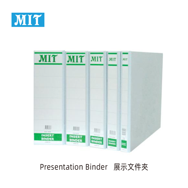 MIT Insert Binder 活頁文件夾