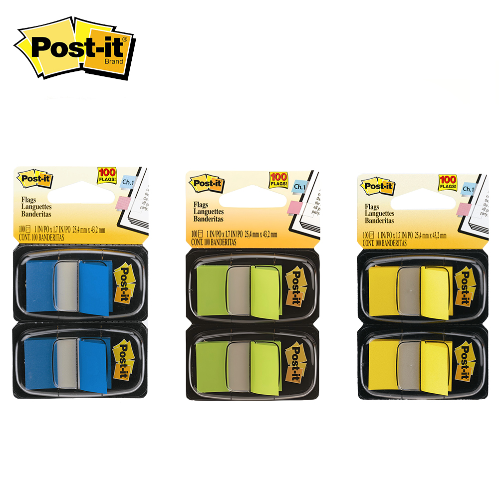 Post-it 報事貼孖裝旗仔