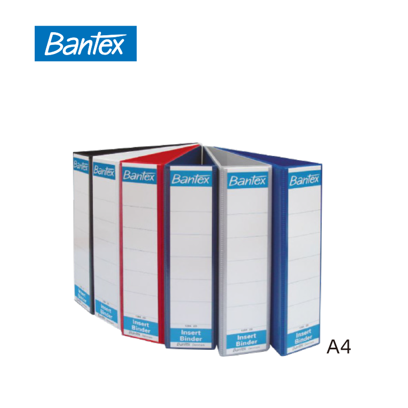 Bantex Insert Binder 活頁文件夾