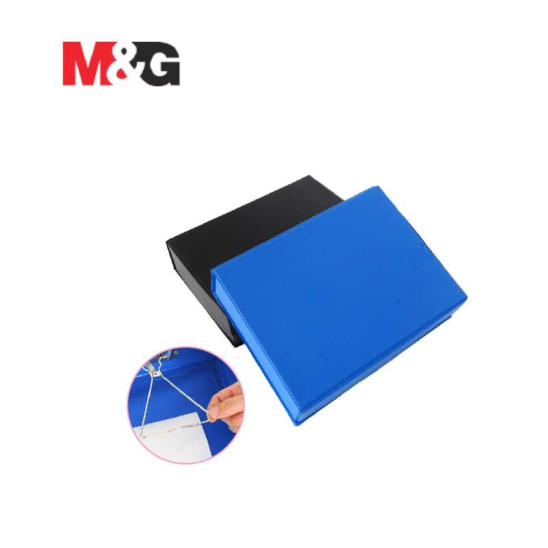 M&G PVC Lockspring File 晨光PVC文件盒