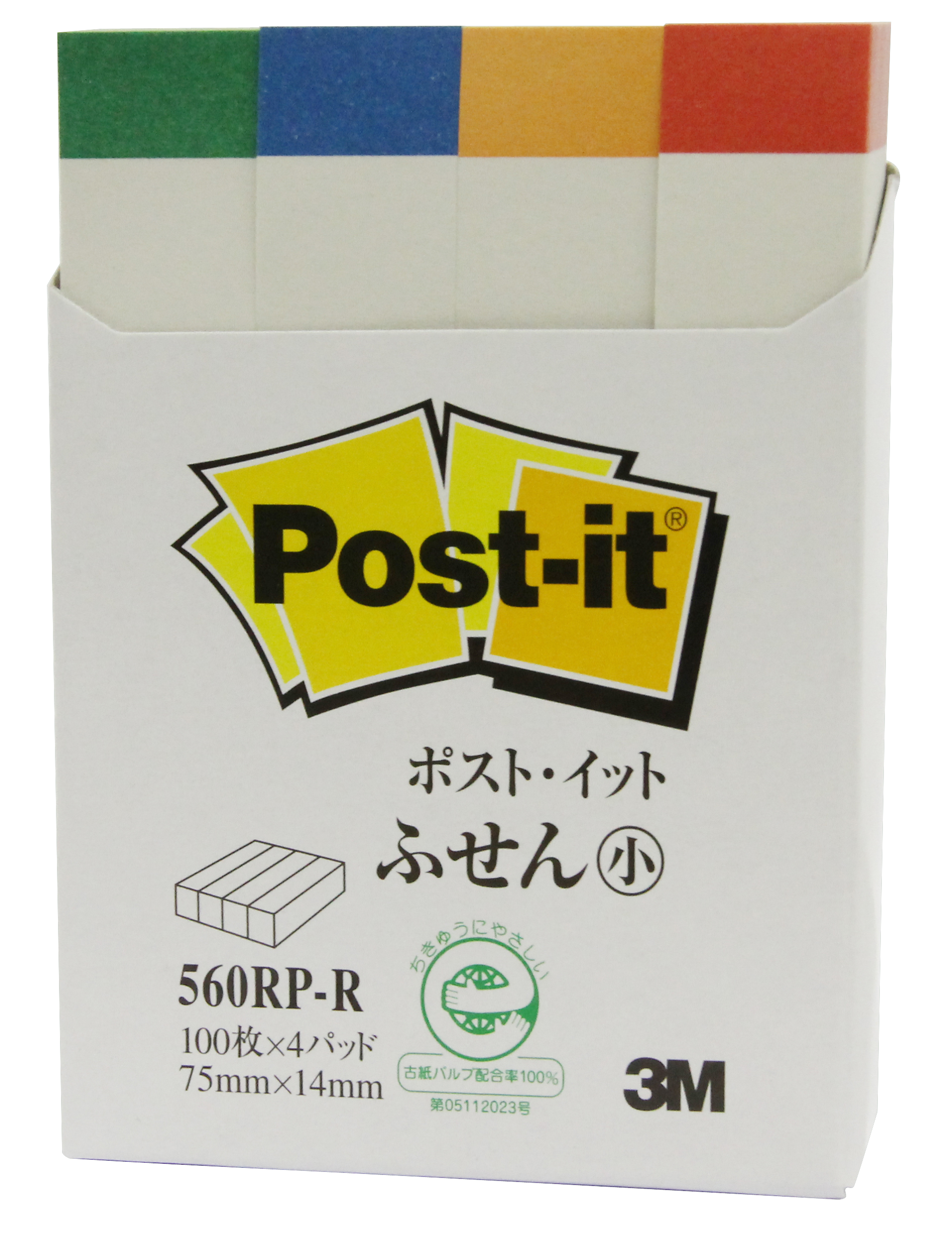 Post-it 報事貼標籤紙