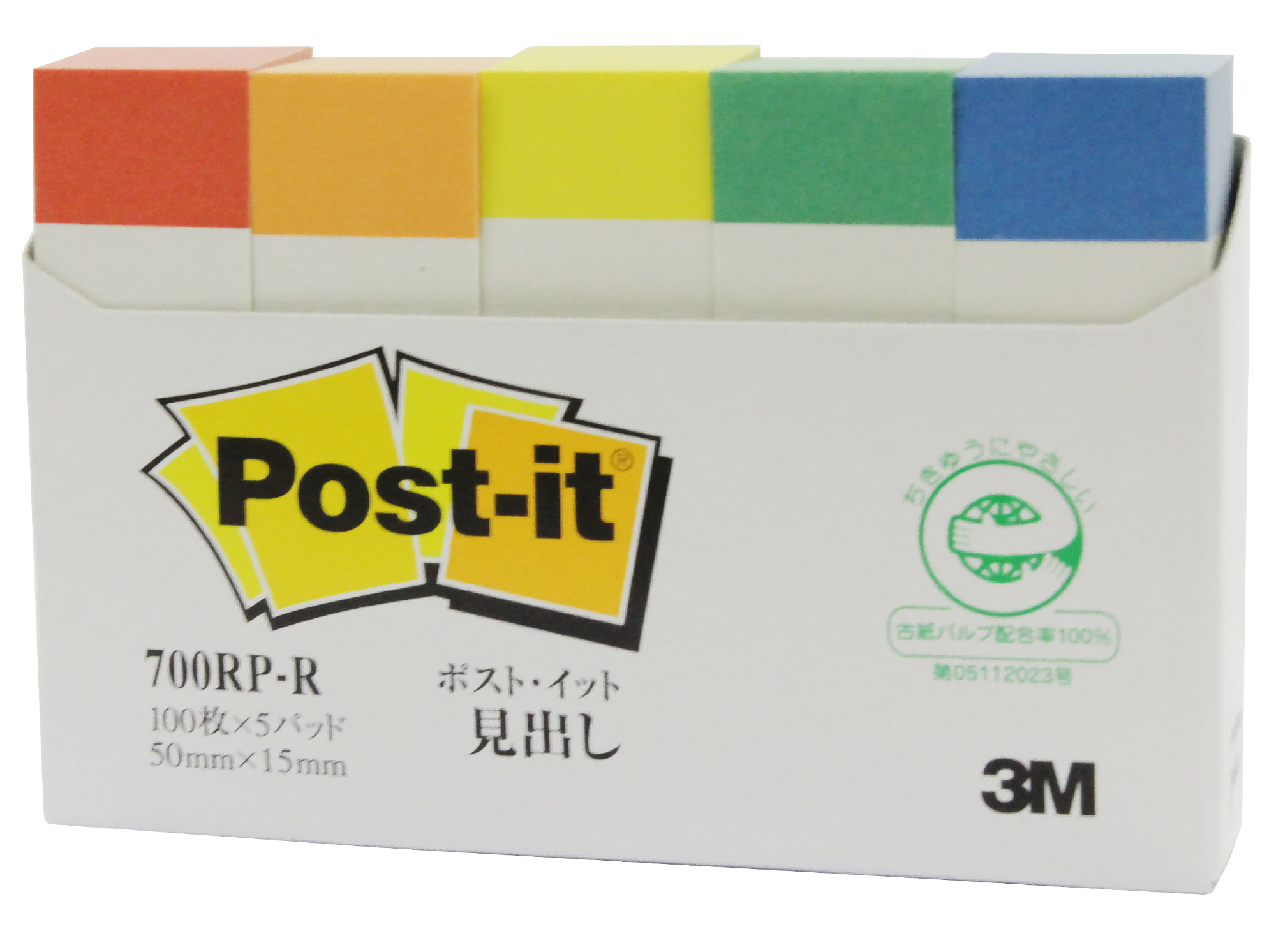 Post-it 報事貼標籤紙
