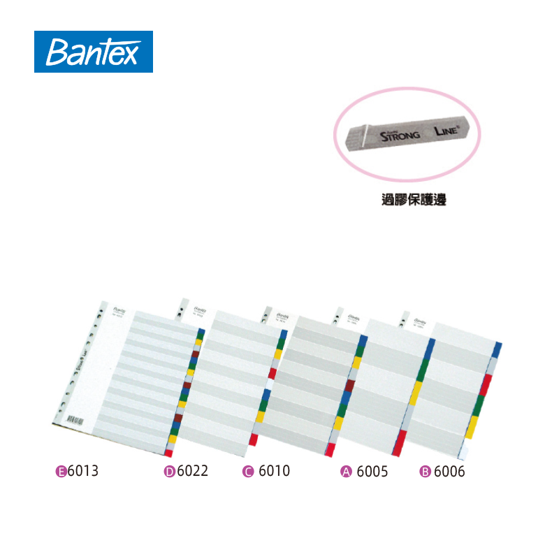Bantex PP Color Index A4 顏色膠索引分類