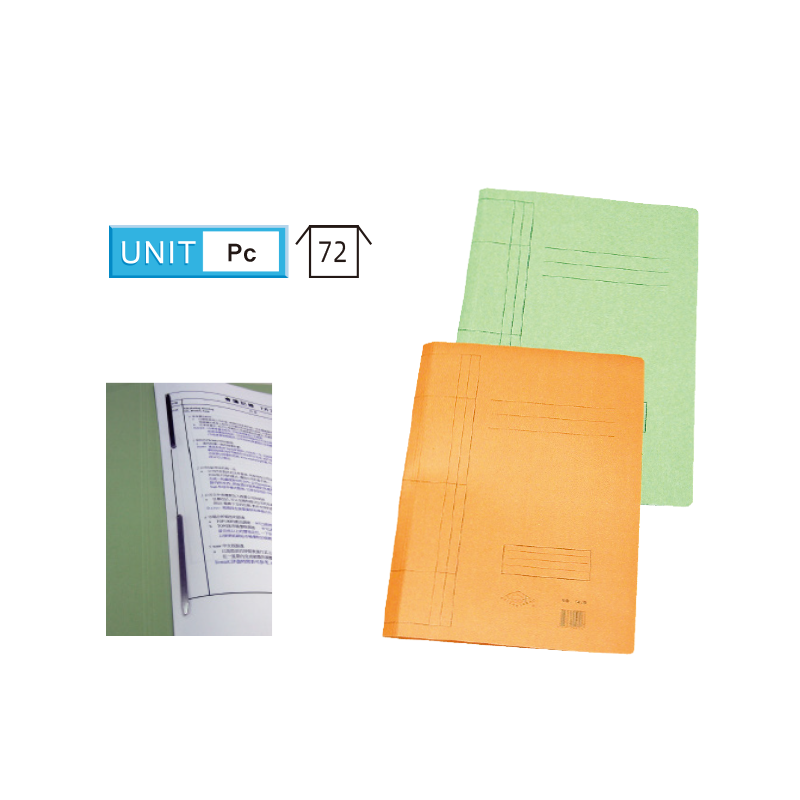 74/D Paper Files With Fastener 紙文件套連夾