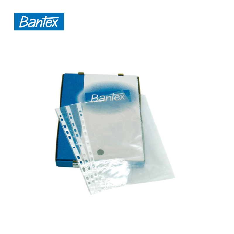 Bantex Copy Safe 文件保護套