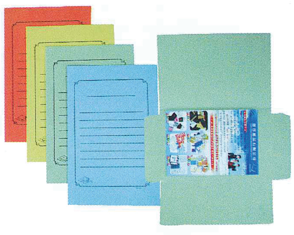 Mortarboard 818 Paper File 四摺紙文件套