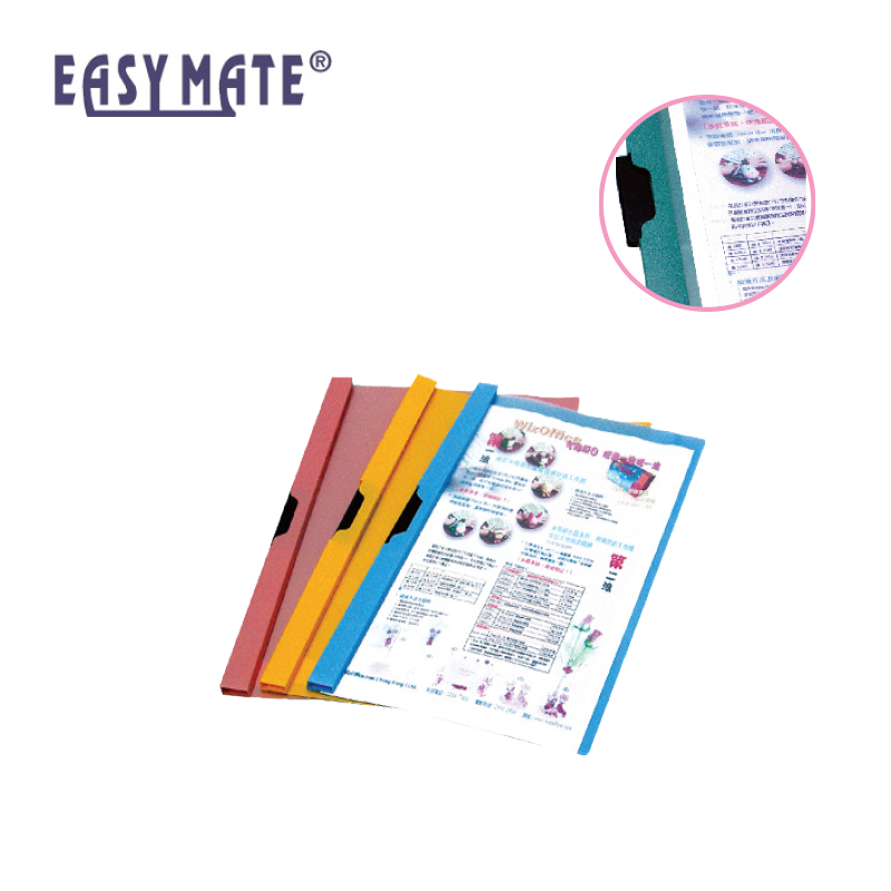 Easymate RP17A Easy Clip Folder 連夾文件套