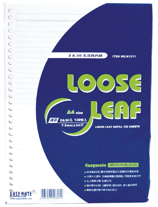 Loose Leaf Paper For Clear Book 活頁資料簿單行紙替芯
