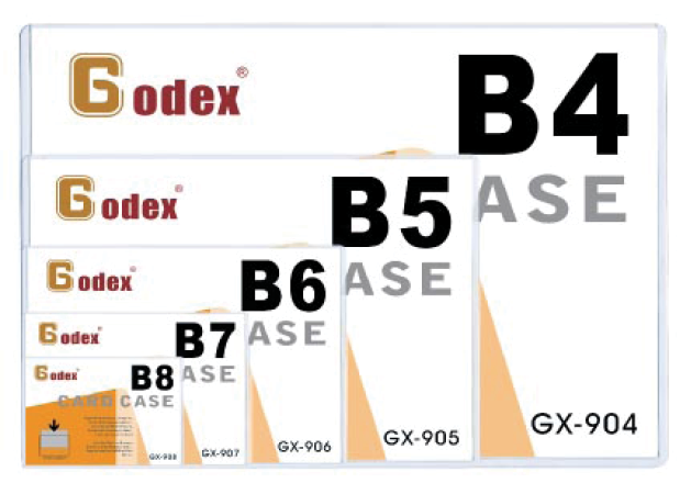 Hard Card Clear Case 硬身文件套