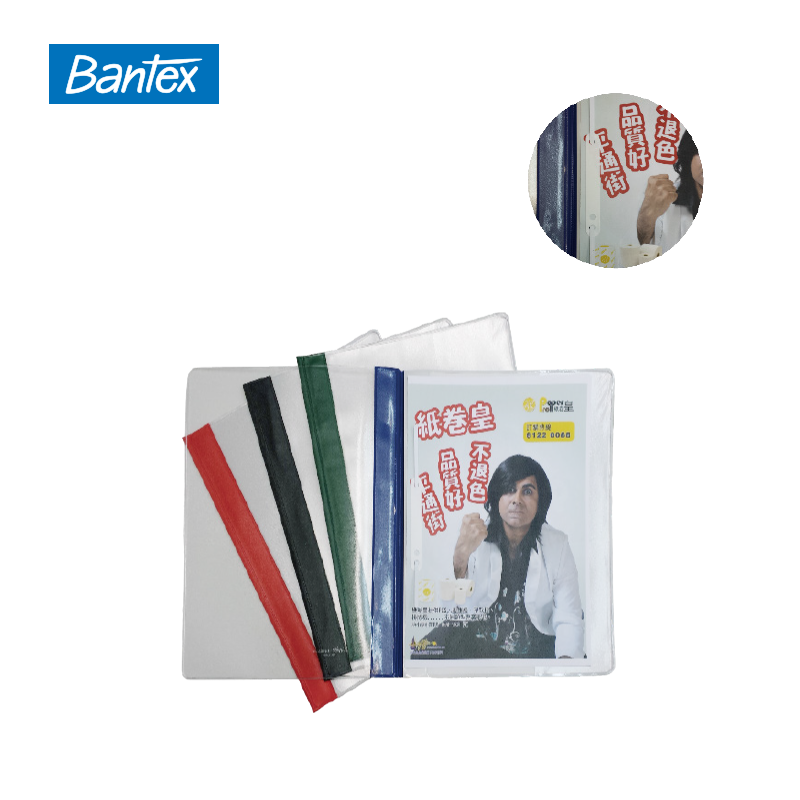 Bantex 3200 Quotation File Deluxe 高級文件套