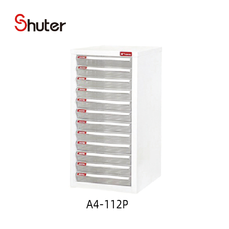 Shuter Filing Cabinet (P-Type) 文件櫃