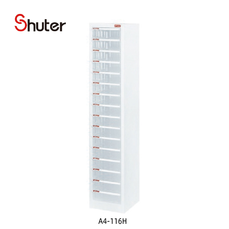 Shuter Filing Cabinet (H-Type) 文件櫃