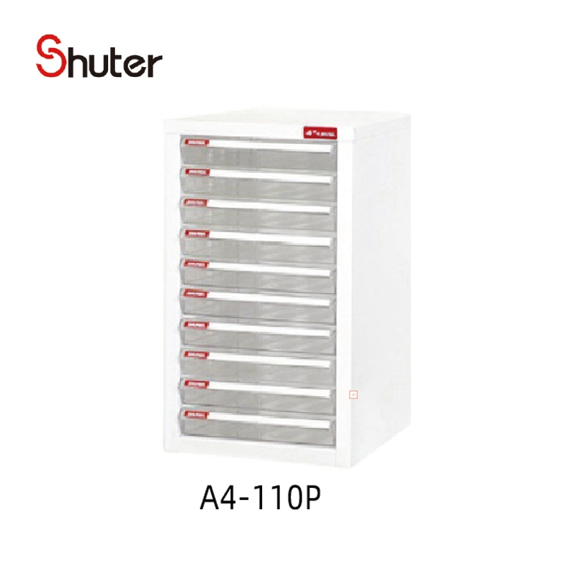 Shuter Filing Cabinet (P-Type) 文件櫃
